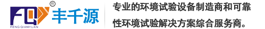 安博官方网页版