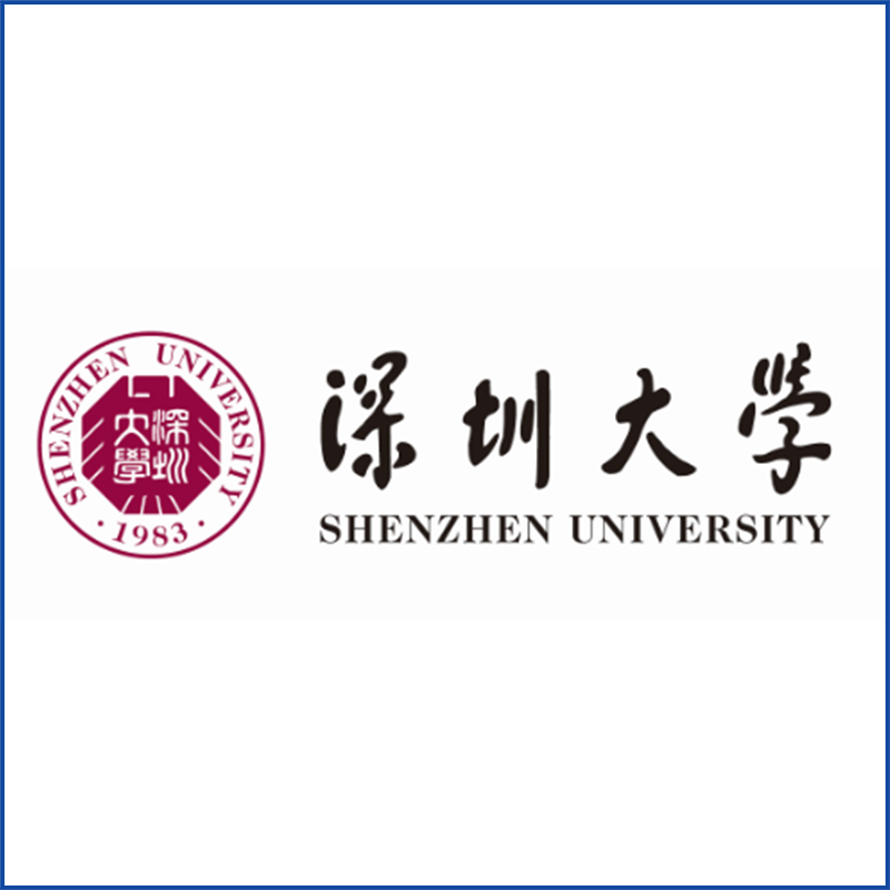 深圳大学--订购高温试验箱