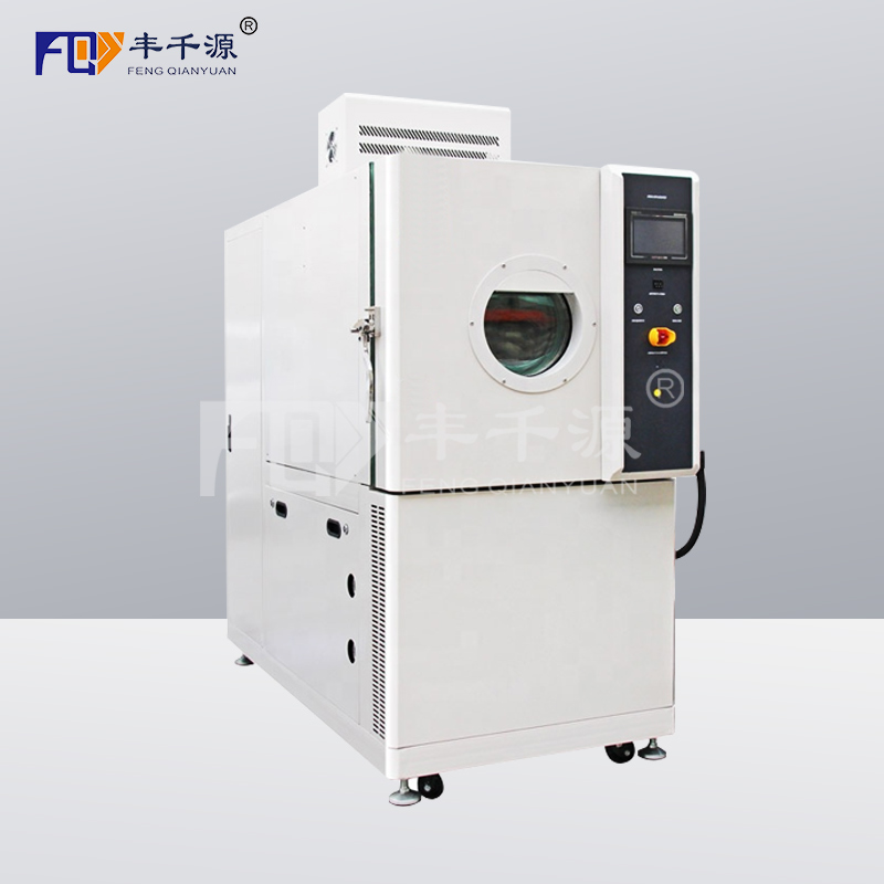 高低温低气压实验机模拟高海拔高原气候试验箱真空密封性实验箱
