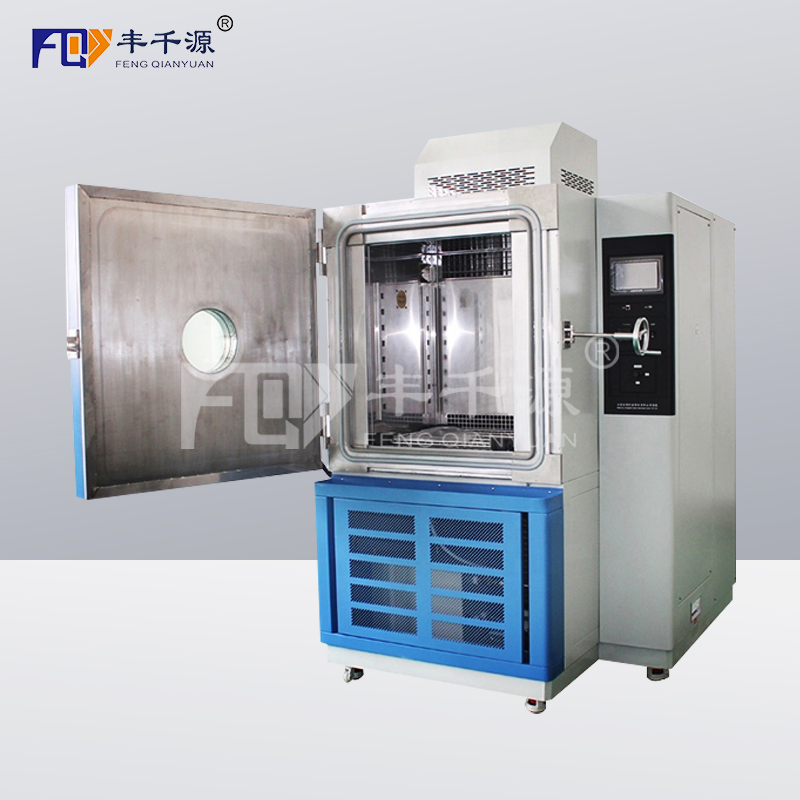 丰千源高低温低气压试验箱模拟高空低气压测试