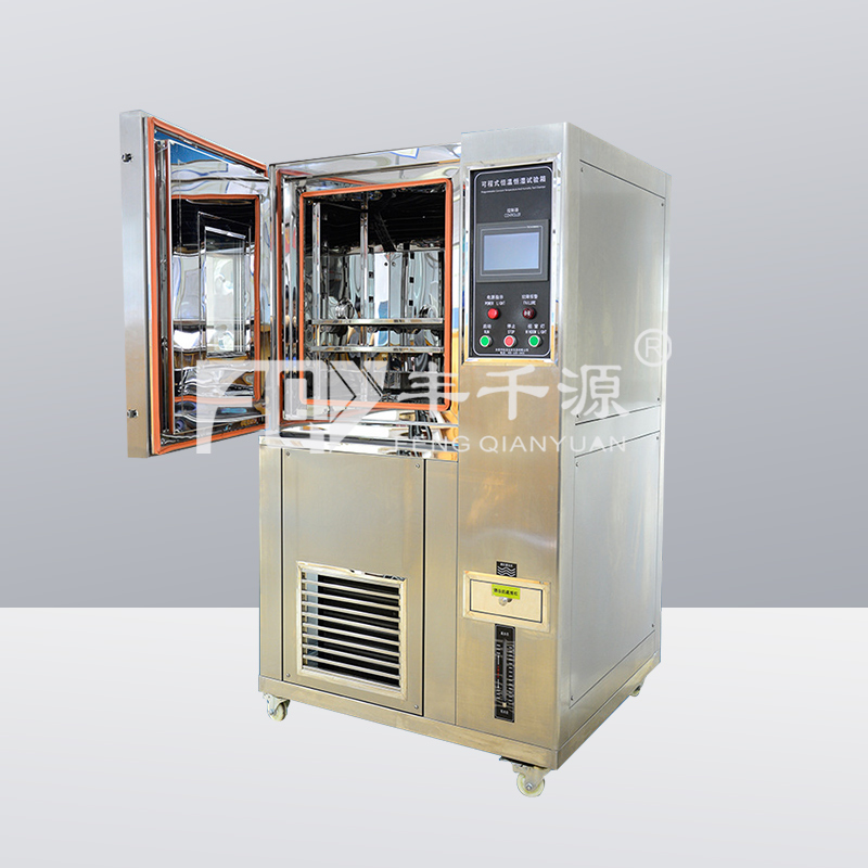温度下限  A:0℃ 恒温恒湿试验 FQY/GDJS-800